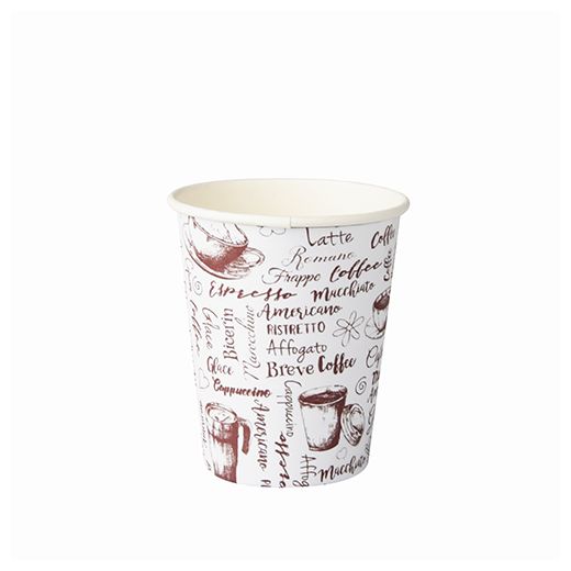 Gobelets, carton "To Go" rond 250 ml Ø 8 cm · 9,2 cm blanc "Coffee" 8oz 1