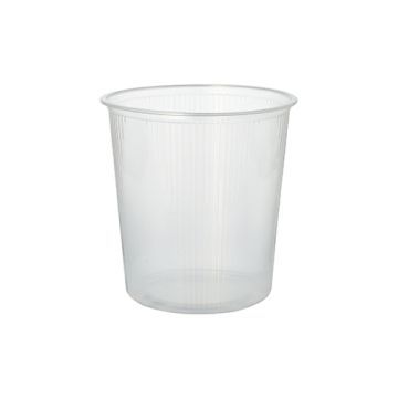 Boîte d'emballage, PP rond 500 ml Ø 10,1 cm · 10,3 cm transparent